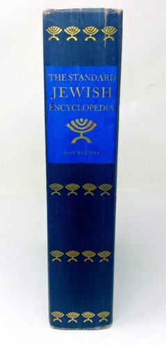 The standard jewish - the,